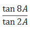 Maths-Trigonometric ldentities and Equations-55622.png